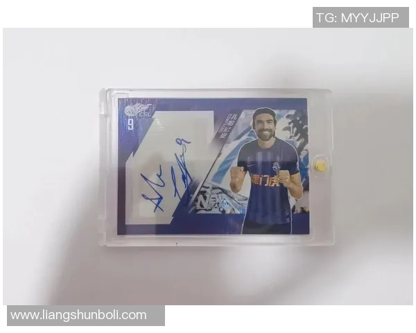 实况足球自制球星卡软件全方位解析与使用技巧分享